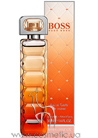 Boss Orange Sunset