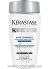 Bain Gommage Antipelliculaire Specifique Shampoo (grass hair)
