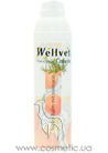 Wellvet Hydro Balm mit Rosmarin