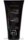 Men Active Purifying Deep Cleansing Scrub
