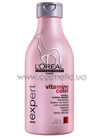 Vitamino Color Serie Expert Shampoo