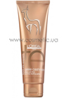 Texture Expert Gelee Cashmere