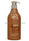 Texture Expert Smooth Ultime