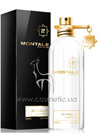 Montale Mukhallat