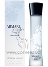 Armani Code Luna Eau Sensuelle
