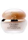 Benefiance Enriched Revitalizing Cream