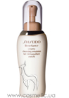Benefiance Creamy Cleansing Emulsion