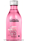 Lumino Contrast Serie Expert Shampoo