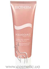 Aquasource Non Stop SOS Emergency Hydration Masque