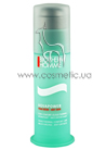 Homme Aquapower Ultra Moisturizing Oligo-Thermal Care (dry skin)