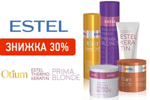 �������������� ������ 20% �� ��������� Otium Unique � Otium Diamond