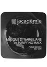 ��������� �������� ����� Academie Masque Dynargiliane small