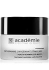 ����������-������������� ��������� Academie Oxygenating and Stimulating Anti-Pollution Care small