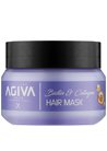 ����� � �������� � ���������� ��� ����� Agiva Biotin & Collagen Hair Mask small