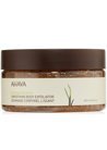 �������������� �������������� �������� ��� ���� Ahava Deadsea Plants Smoothing Body Exfoliator small