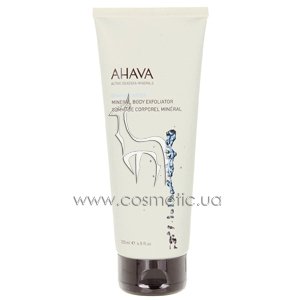 ����������� ����� ��� ���� Ahava Deadsea Water Mineral Body Exfoliator