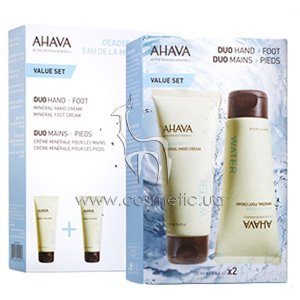 ����������� ����� ����� ��� ��� � ��� Ahava Duo Hand & Foot