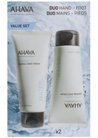 ����� ����� ����������� ��� ��� � ��� Ahava Kit Duo Water Hand & Foot small