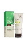 ����������� ���� ��� ��� Ahava Leave on Muds Deep Moisture Hand Cream small