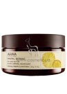 ���������� ����� ��� ���� A����� � ������ Ahava Mineral Botanic Body Butter Pineapple & White Peach small
