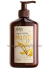 ������ ������� ��� ���� ����������-������� Ahava Mineral Botanic Body Lotion Honeysuckle & Lavender small
