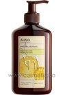 ������ ������� ��� ���� ������ � ������ Ahava Mineral Botanic Body Lotion Pineapple and White Peach small