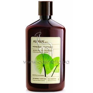 �������������� ���� ��� ���� ���������-������� Ahava Mineral Botanic Micro-Peeling Lily