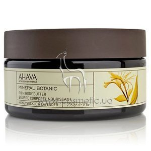 ����� ��� ���� ����������-������� Ahava Mineral Botanic Rich Body Butter Honeysuckle & Lavender
