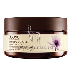 ����� ��� ���� �����-������� ������ Ahava Mineral Botanic Rich Body Butter Lotus & Chestnut