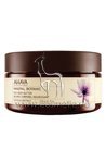 ����� ��� ���� �����-������� ������ Ahava Mineral Botanic Rich Body Butter Lotus & Chestnut small