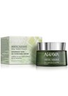 ����������� ������ ���� ��� ���� Ahava Mineral Radiance Overnight De-Stressing Cream small
