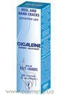 ����������� ������� Akileine Cicaleine Balm Feet & Hands small