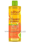 ����������� ��� ���������� ����� ����������-����� Alba Botanica Hawaiian Conditioner Body Builder Mango small
