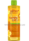 ������� ����������� ����� ��� ���� �������������� ����� Alba Botanica Hawaiian Deep Moisturizing Kukui Nut Body Oil small