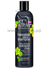���������� ��������� ������ ������� ��� ����� ����������������������� ����� Alba Botanica Hawaiian Detox Shampoo Daily Clarifying Volcanic Clay small