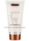 ���� ���� ���� Albatros Aloe Vera Gel small
