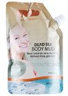 ������ ����� �������� ���� ��� ���� Albatros Dead Sea Body Mud small