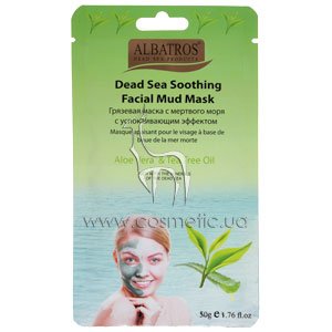 ������������� �������� ����� c ���� � ������ ������� ������ Albatros Dead Sea Soothing Facial Mud Mask