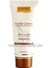 ���� ��� ��� Albatros Hand Cream small