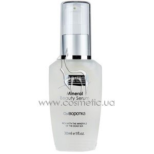 ��������� ������� � ���������� �������� ���� Albatros Mineral Beauty Serum For All Skin Types