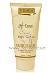 Дневной увлажняющий крем Albatros Moisturizing Day Cream smallest