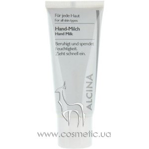 ������� ��� ��� Alcina B Hand Milk