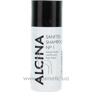 ������� ������ �1 ��� ���������� ����� Alcina Hare Care Sanftes Shampoo �1