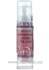 ����������� ��������� �������� ������ ��� ����� ���� Alesso Professionnel Pink Gold Hydrating Serum small