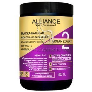 �����-������� ��� ����� Alliance Professional Argan Expert Mask 7in1