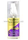 �����-������� ��� ����� Alliance Professional Argan Expert Oil 12in1 small
