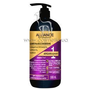 �������-�������������� 7�1 Alliance Professional Argan Expert Shampoo 7in1