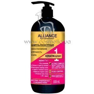 �������-������������� 7�1 Alliance Professional Keratin Expert Shampoo 7in1