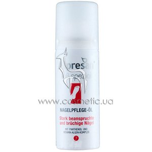 Масло для укрепления ногтей Allpresan Fuss Spezial Nagelpflege-Ol №7