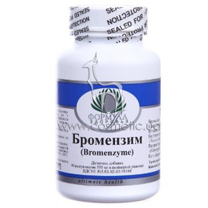 ����������� ������� ���������� (90 ������) Altera Holdin Bromenzyme